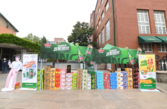 一站式选购青啤全家族产品这么“近便”？来青啤“欢聚地带”就对啦！