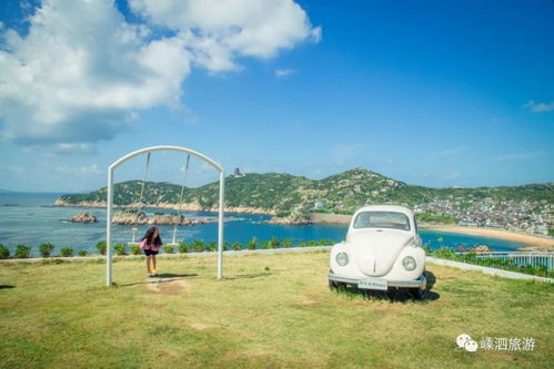 今日立夏，奔赴嵊泗那片碧海蓝天